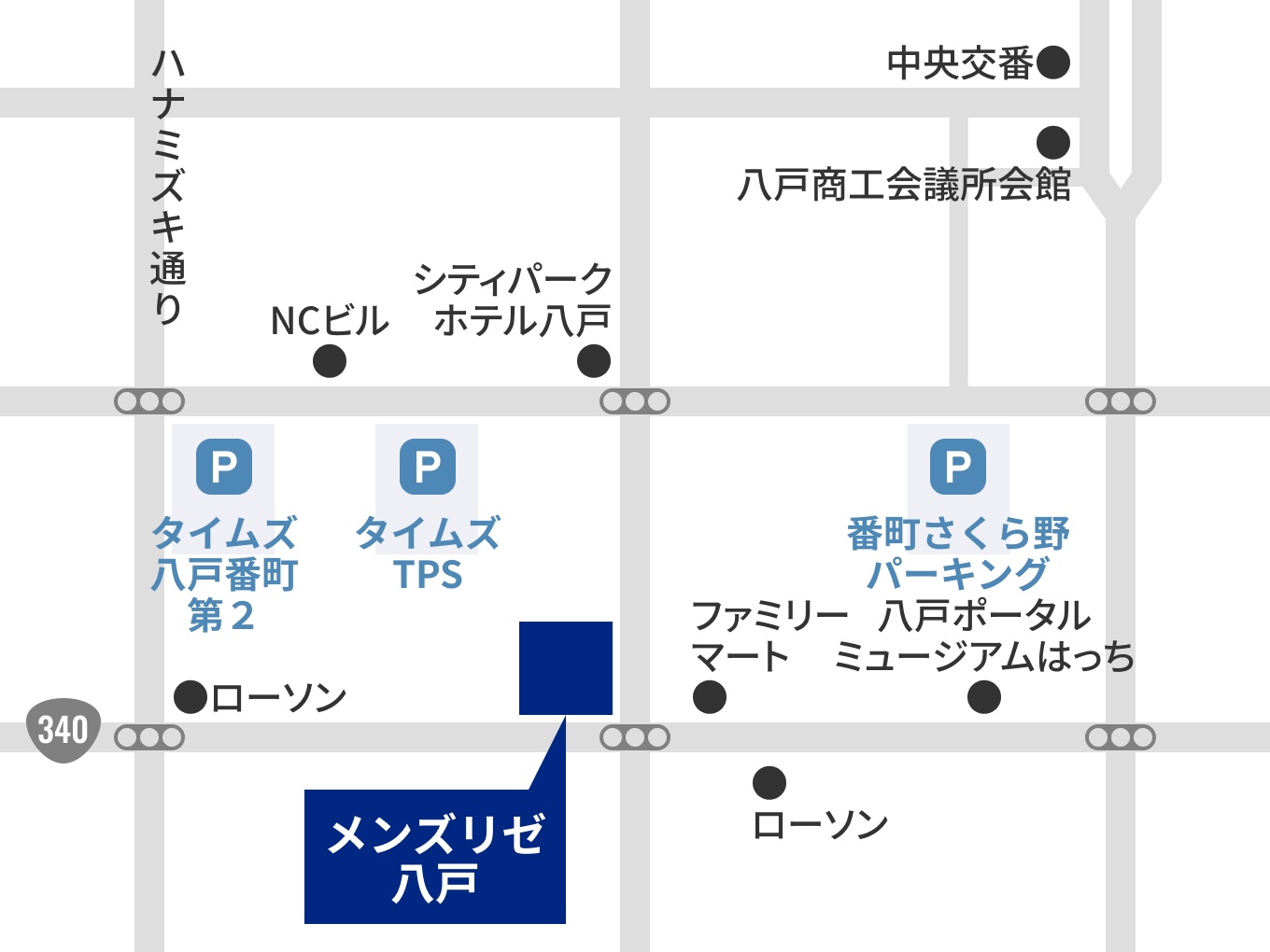 メンズリゼ八戸提携駐車場の地図