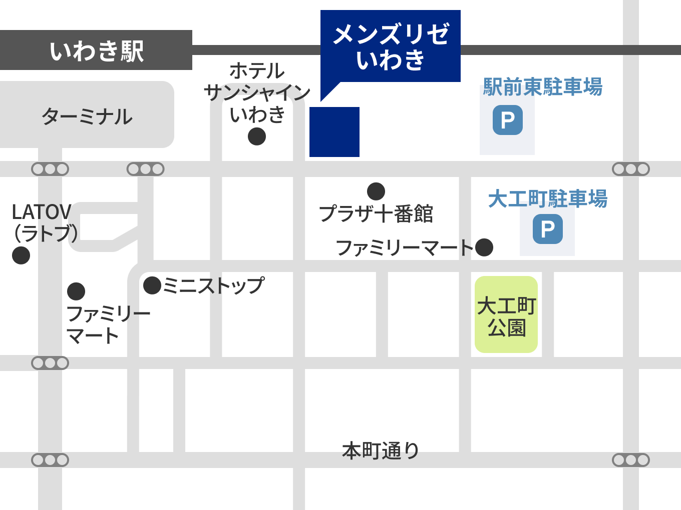 メンズリゼいわき提携駐車場の地図