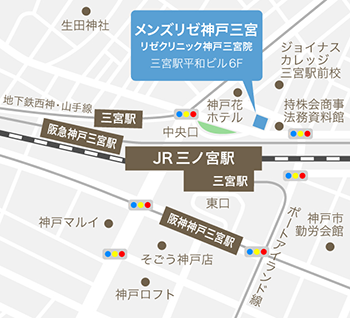 メンズリゼ神戸三宮 地図