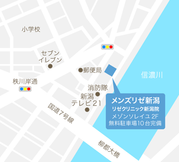 メンズリゼ新潟 地図