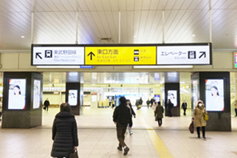 埼玉最大級ターミナル大宮駅前の通いやすさ