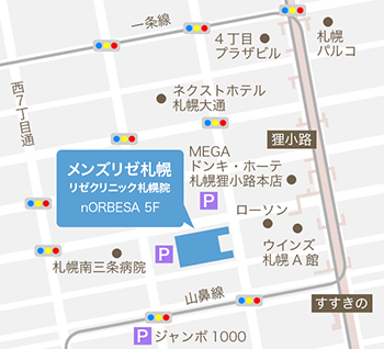 メンズリゼ札幌 地図