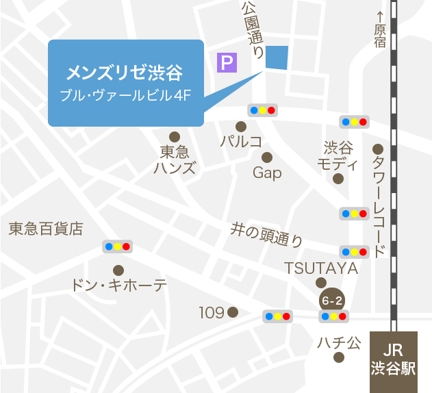 メンズリゼ渋谷 地図