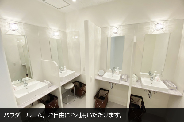 メンズリゼ渋谷のパウダールーム