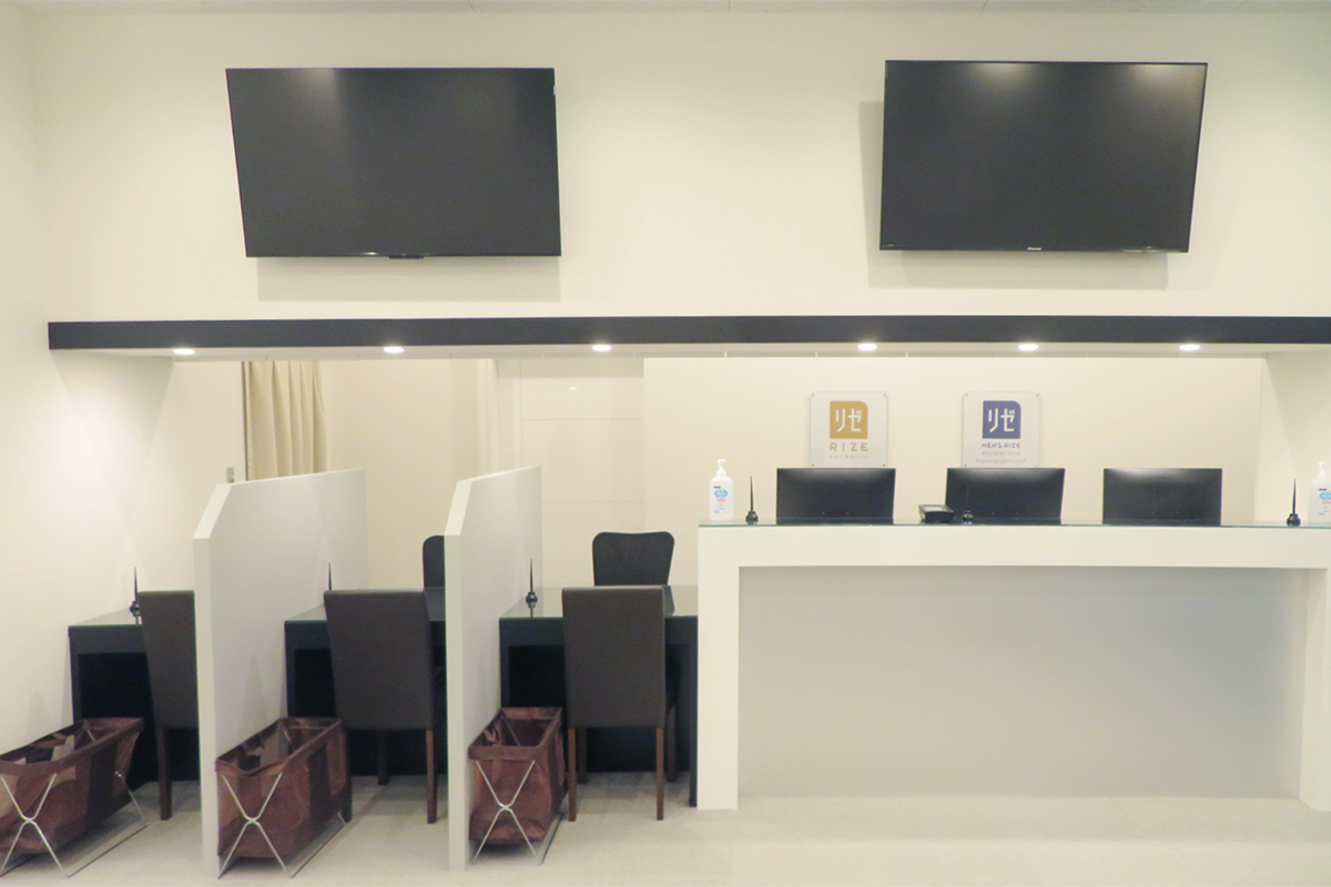メンズリゼ静岡の受付