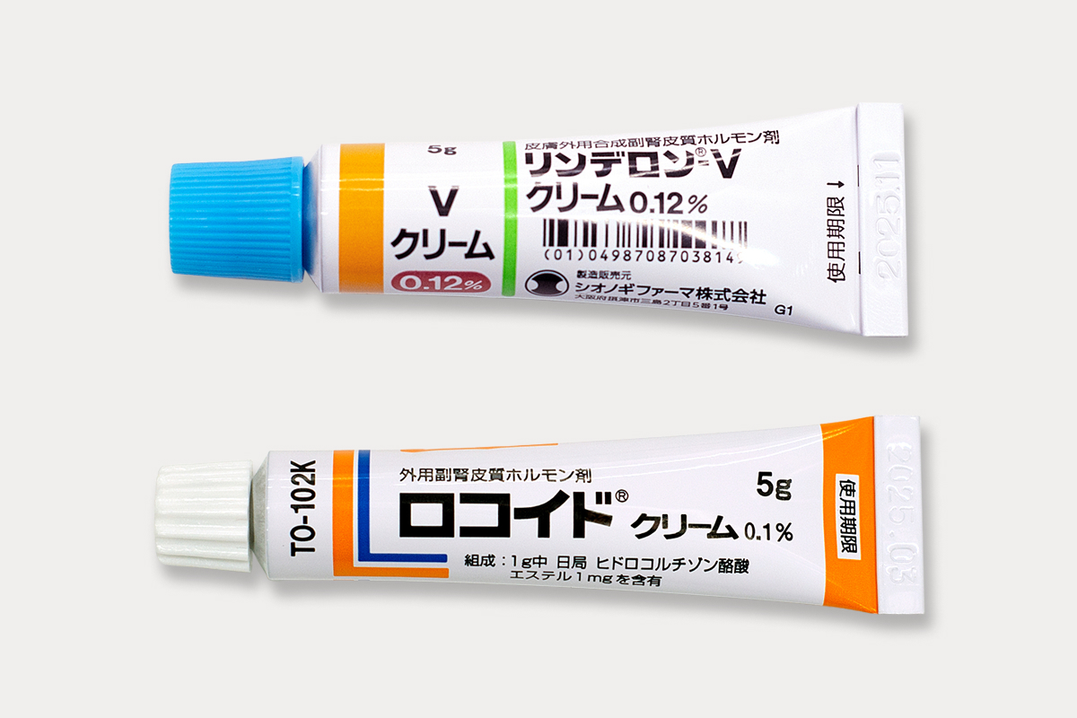 メンズリゼでお渡しする軟膏