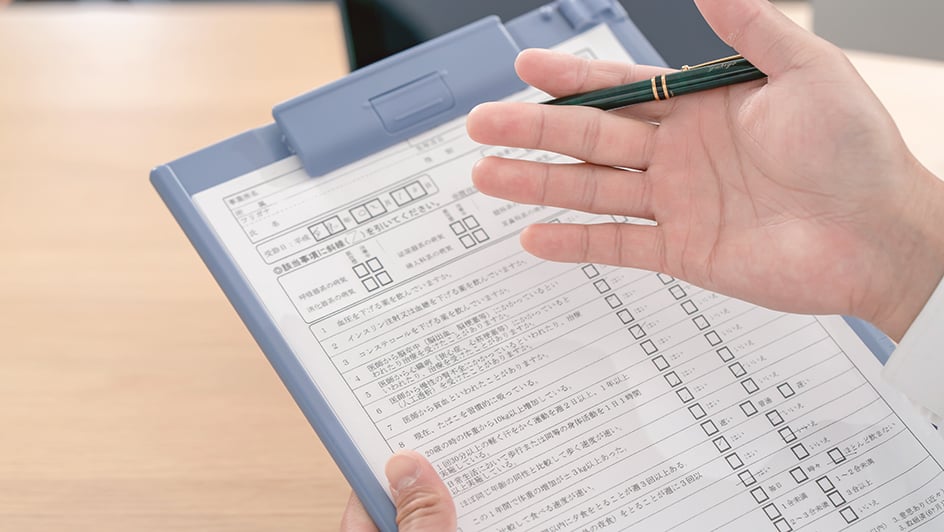 コンシェルジュによるカウンセリング